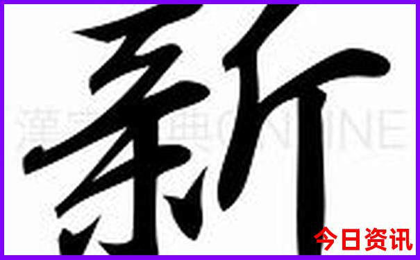 重庆玩什么景点推荐